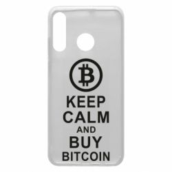 Чехол для Huawei P30 Lite Keep calm and by bitcoin - PrintSalon