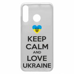 Чехол для Huawei P30 Lite Keep calm and love - PrintSalon
