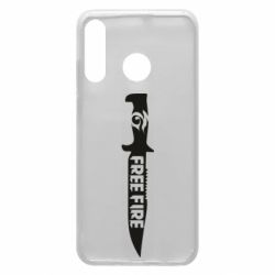 Чохол для Huawei P30 Lite Knife Free fire - PrintSalon