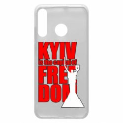 Чехол для Huawei P30 Lite Kyiv capital of freedom - PrintSalon