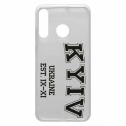 Чехол для Huawei P30 Lite KYIV - PrintSalon