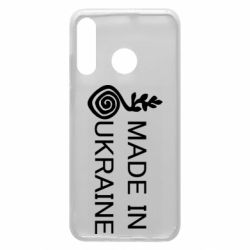 Чохол для Huawei P30 Lite Made in Ukraine symbol - PrintSalon