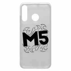 Чехол для Huawei P30 Lite Magic Fife - PrintSalon