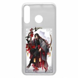 Чехол для Huawei P30 Lite Магистр Дьявольского Культа Вэй У Сянь - PrintSalon