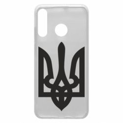 Чехол для Huawei P30 Lite Маленький герб України - PrintSalon