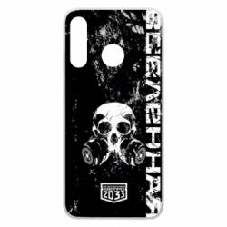 Чехол для Huawei P30 Lite Metro Skull - PrintSalon