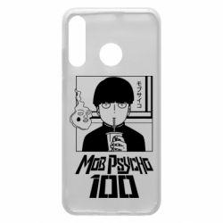 Чехол для Huawei P30 Lite Моб Психо 100 - PrintSalon