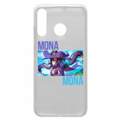 Чехол для Huawei P30 Lite Mona art - PrintSalon