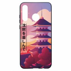 Чехол для Huawei P30 Lite Наслаждайся тишиной - PrintSalon