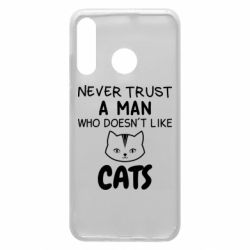 Чехол для Huawei P30 Lite Не любит котов - не доверяй - PrintSalon