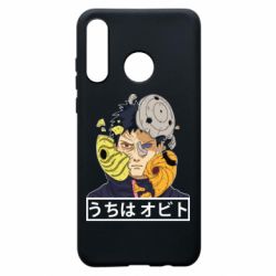 Чохол для Huawei P30 Lite Obito - PrintSalon