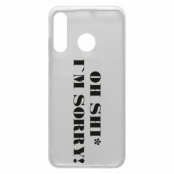 Чехол для Huawei P30 Lite Oh shi~ I`m sorry! - PrintSalon