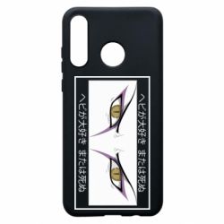 Чехол для Huawei P30 Lite Orochimaru's eyes - PrintSalon