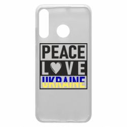 Чехол для Huawei P30 Lite PEACE LOVE UKRAINE - PrintSalon