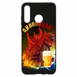 Чехол для Huawei P30 Lite Пивозилла - PrintSalon