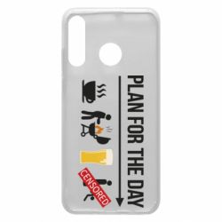 Чехол для Huawei P30 Lite План на день - PrintSalon