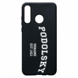 Чехол для Huawei P30 Lite Podolsky - PrintSalon