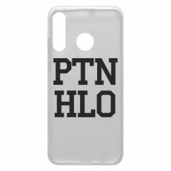 Чехол для Huawei P30 Lite PTN HLO - PrintSalon