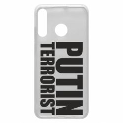 Чохол для Huawei P30 Lite Putin terrorist - PrintSalon