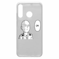 Чехол для Huawei P30 Lite Saitama ok - PrintSalon