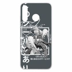 Чохол для Huawei P30 Lite Sakon and Ukon - Ten no Juin - PrintSalon