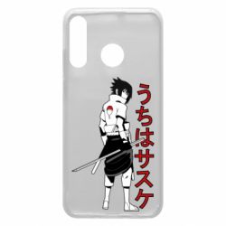 Чехол для Huawei P30 Lite Sasuke Art - PrintSalon