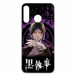 Чохол для Huawei P30 Lite Sebastian Michaelis - PrintSalon