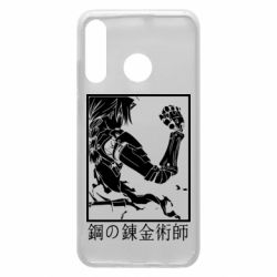 Чехол для Huawei P30 Lite Стальной Алхимик - PrintSalon