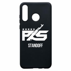 Чохол для Huawei P30 Lite Standoff 2 ps - PrintSalon