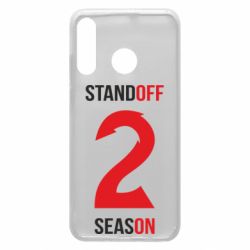 Чехол для Huawei P30 Lite Standoff 2 Season 2 - PrintSalon