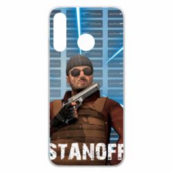 Чехол для Huawei P30 Lite Standoff Balkan - PrintSalon