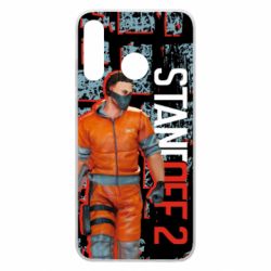 Чохол для Huawei P30 Lite Standoff Terrorist - PrintSalon