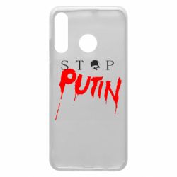 Чехол для Huawei P30 Lite Стоп Путин - PrintSalon