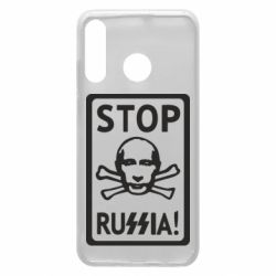 Чехол для Huawei P30 Lite Stop Russia! - PrintSalon