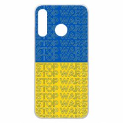 Чохол для Huawei P30 Lite Stop War Stop War - PrintSalon