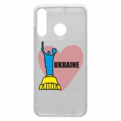 Чехол для Huawei P30 Lite Ukraine in heart - PrintSalon