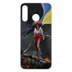 Чохол для Huawei P30 Lite Українка захисниця - PrintSalon