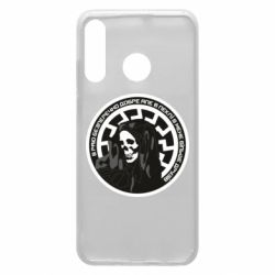 Чохол для Huawei P30 Lite В раю безперечно добре, але в пеклі в мене більше друзів - PrintSalon