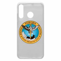 Чехол для Huawei P30 Lite Военная разведка Украина, сова - PrintSalon