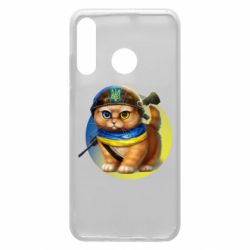 Чехол для Huawei P30 Lite Военный котик - PrintSalon