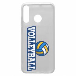 Чехол для Huawei P30 Lite Volleyball text and ball - PrintSalon