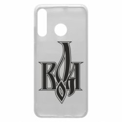 Чохол для Huawei P30 Lite Воля - PrintSalon