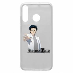 Чохол для Huawei P30 Lite Брама Штейна: Рінтаро Окабе - PrintSalon