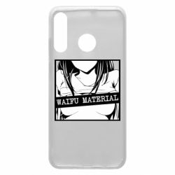 Чохол для Huawei P30 Lite Waifu Material - PrintSalon