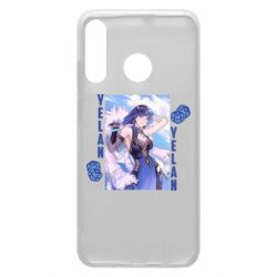 Чехол для Huawei P30 Lite Yelan art - PrintSalon