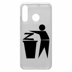 Чехол для Huawei P30 Lite Z is a trash - PrintSalon