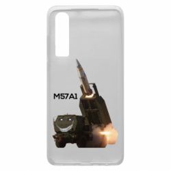 Чехол для Huawei P30 Химарс M57A1 - PrintSalon