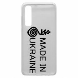 Чохол для Huawei P30 Made in Ukraine symbol - PrintSalon