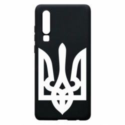 Чехол для Huawei P30 Маленький герб України - PrintSalon