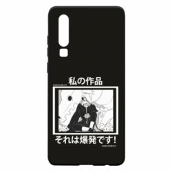Чохол для Huawei P30 Manga Deidara - PrintSalon